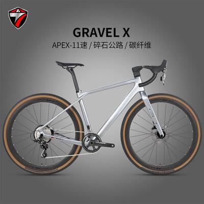 GRAVEL-X碳纤维公路自行车11速越野砾石公路车弯把内走线自行车
