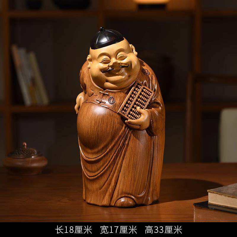 高档中地主古老财地主婆彷竹根雕玄关茶室博茶台桌面装式饰架树脂
