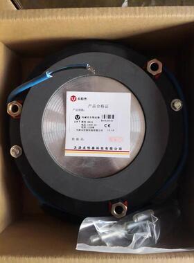 天津永恒泰原装BN-06-08-10-12-14-16-18-20-25-30电磁安全制动器