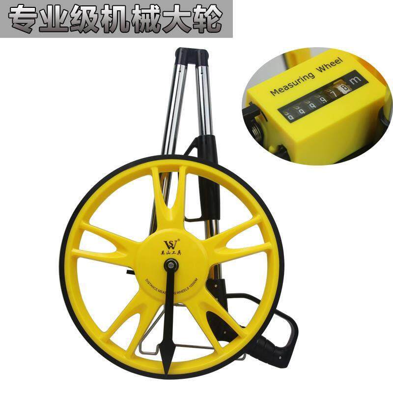 厂家手推轮式测量尺滚尺测距仪器室外滚轮尺电子数显测距轮工程测