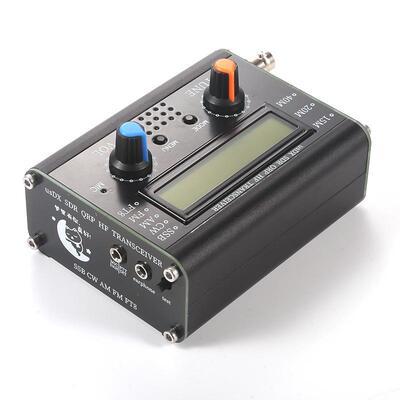 qrp短波电台/usdx短波电台/便携式短波电台