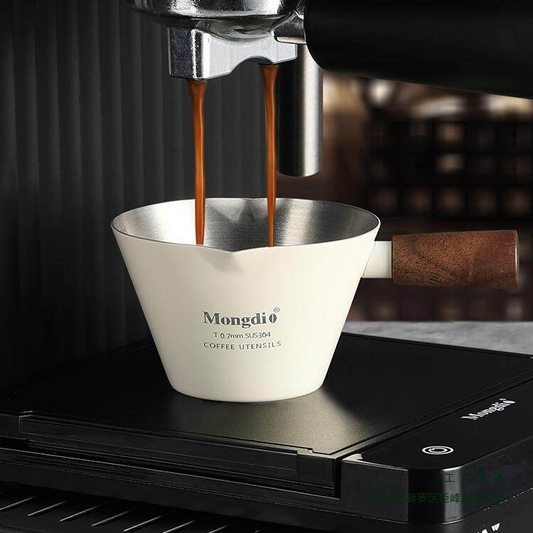 咖啡萃取杯咖啡杯咖啡液萃取杯不锈钢意式浓缩杯接液量杯