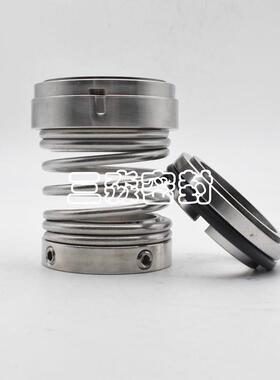 广东凌霄水泵机械密封TG50-15/2T 管道循环泵密封件水泵水封 现货