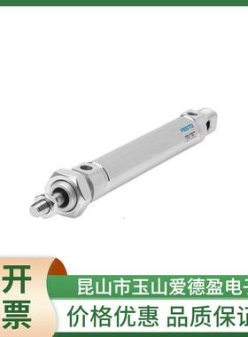 FESTO气缸DNC-63-32-25-40-50-80-100-125-160-200-PPV-A-S2-S6