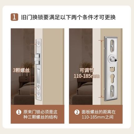 新款卧室门锁全套静音磁吸防盗通用型门把手锁芯木门家用单舌锁体