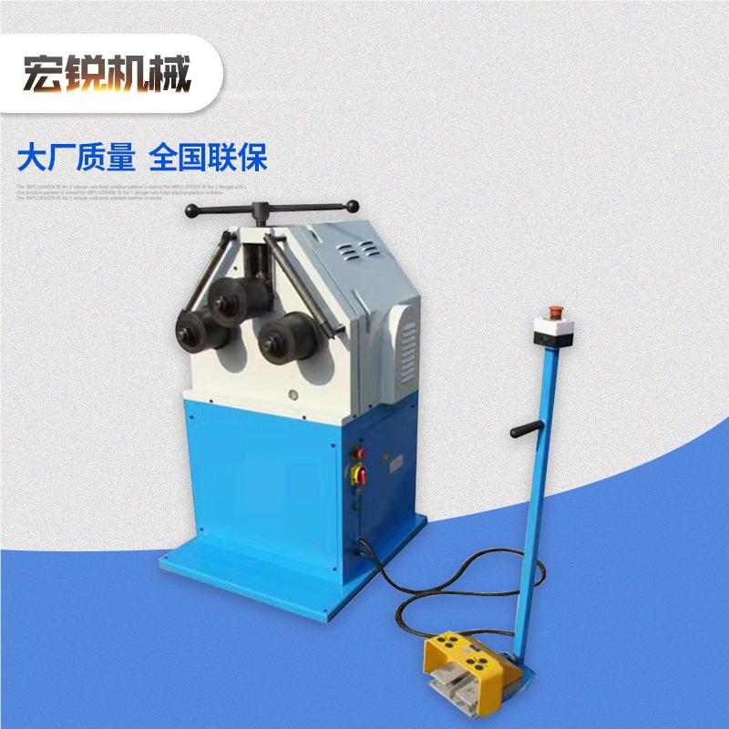折山东厂家R金BM50电动圆机属电动弯ELZ卷机