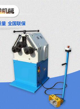 折山东厂家R金BM50电动圆机属电动弯ELZ卷机