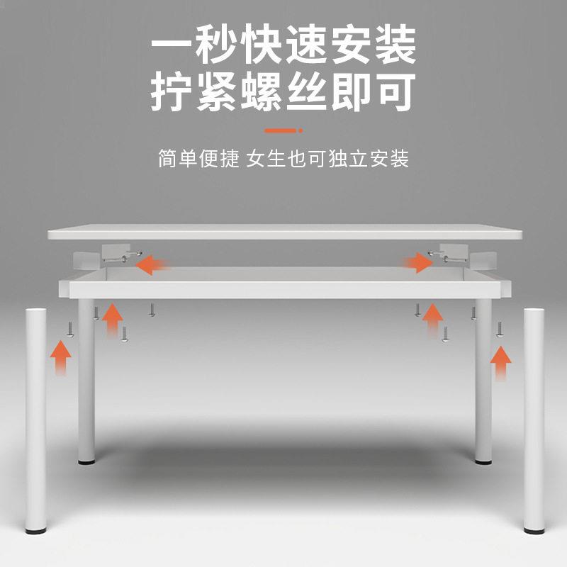 书桌家用简学约学生写字桌宿舍桌公女生卧室JX-A60电化妆桌子习电