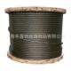 工地钢丝绳用外架绑扎 用加固钢丝绳12mm14mm16mm