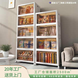 柜子储物柜收纳柜多层一件起批折叠收纳箱收纳架 折叠收纳柜免安装