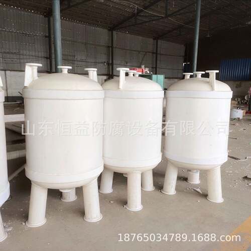 PP真空计量罐PP压力罐PP高位槽PP引水罐耐酸碱现货大容量高耐腐蚀