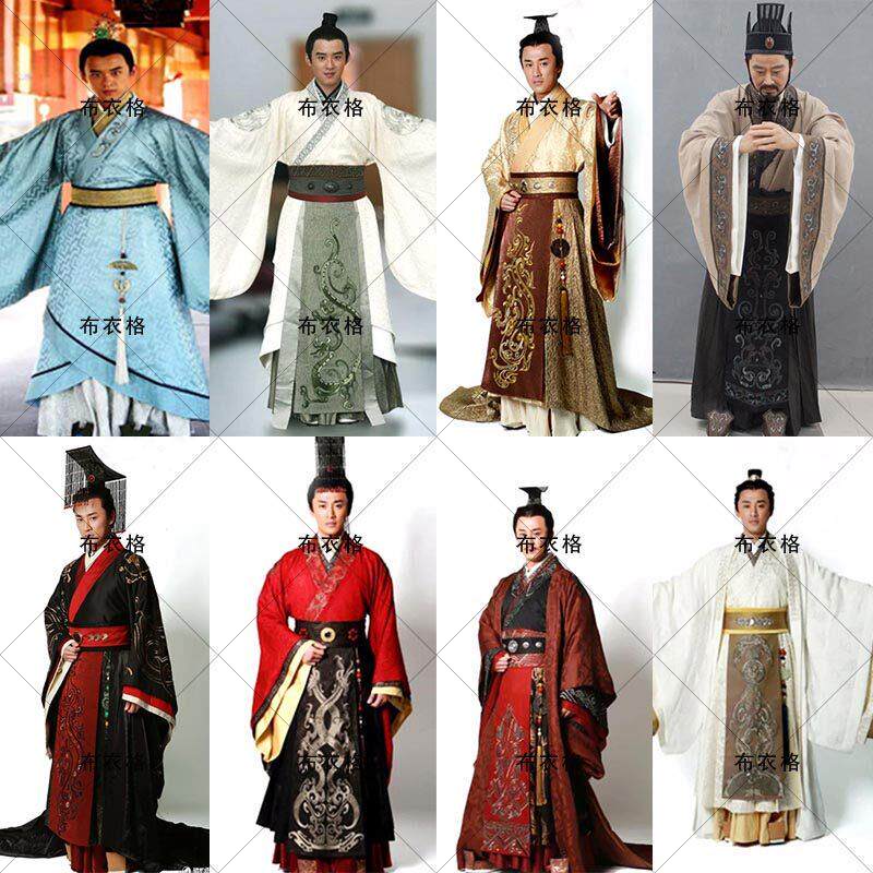 影视装美人心计卫子夫男大臣汉服新郎服喜服秦汉皇帝服古装演出服