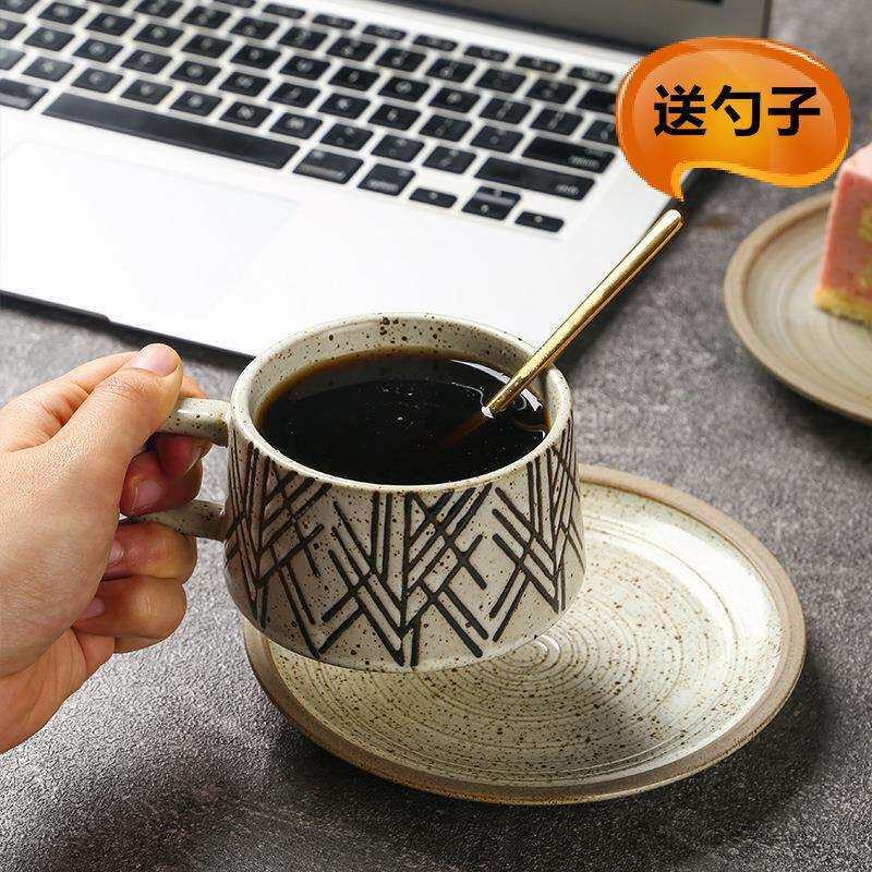 咖啡杯套装创意咖啡店办公室陶瓷杯子高档复古粗陶杯商用杯碟