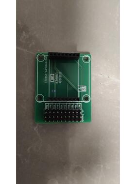 语音模块ASRPRO主板扩展板，只卖扩展板
