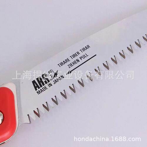 爱丽斯G-17手锯花艺盆景工具折叠锯修枝锯