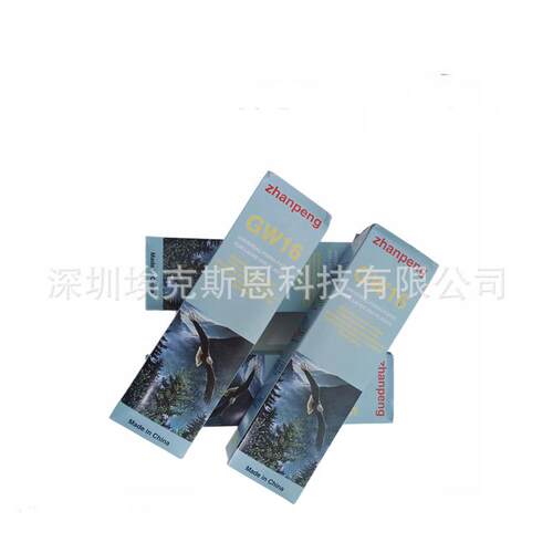 GW16精抛黄蜡乐器漆面抛光蜡亚克力塑胶精抛蜡固体抛光蜡镜面抛光