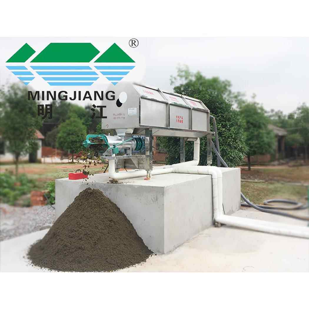 干湿分离机设备牛粪猪粪脱水机设备固液分离器设备