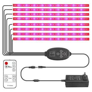 LED植物生长灯条一拖八植物硬灯条架子植物补光灯多肉上色灯