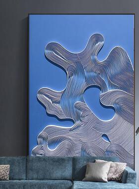 蓝色抽象几何线条客厅装饰画沙发背景墙落地画高级感艺术肌理挂画