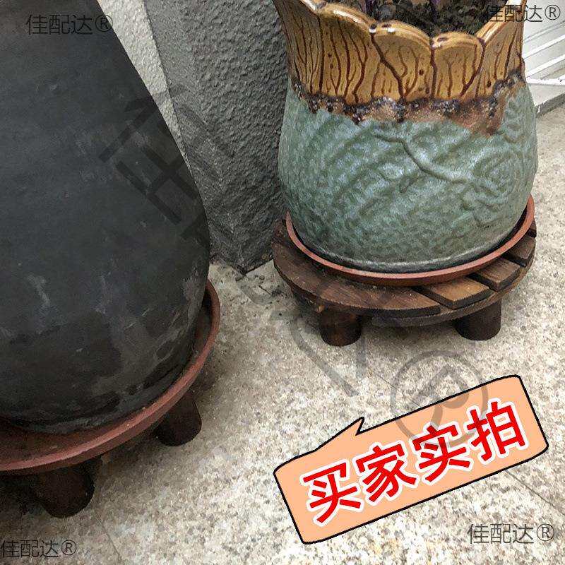 #防腐实木复古花架矮凳装饰置物底托摆设阳台庭院花盆托架盆景底