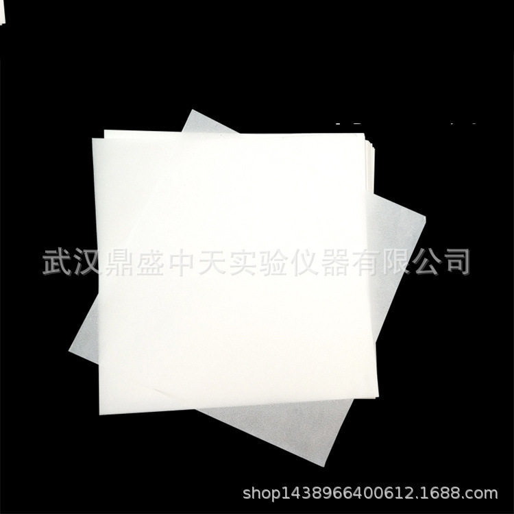 称量纸/硫酸纸75*75/100*100/120*120/150*150mm500张/包托盘天平