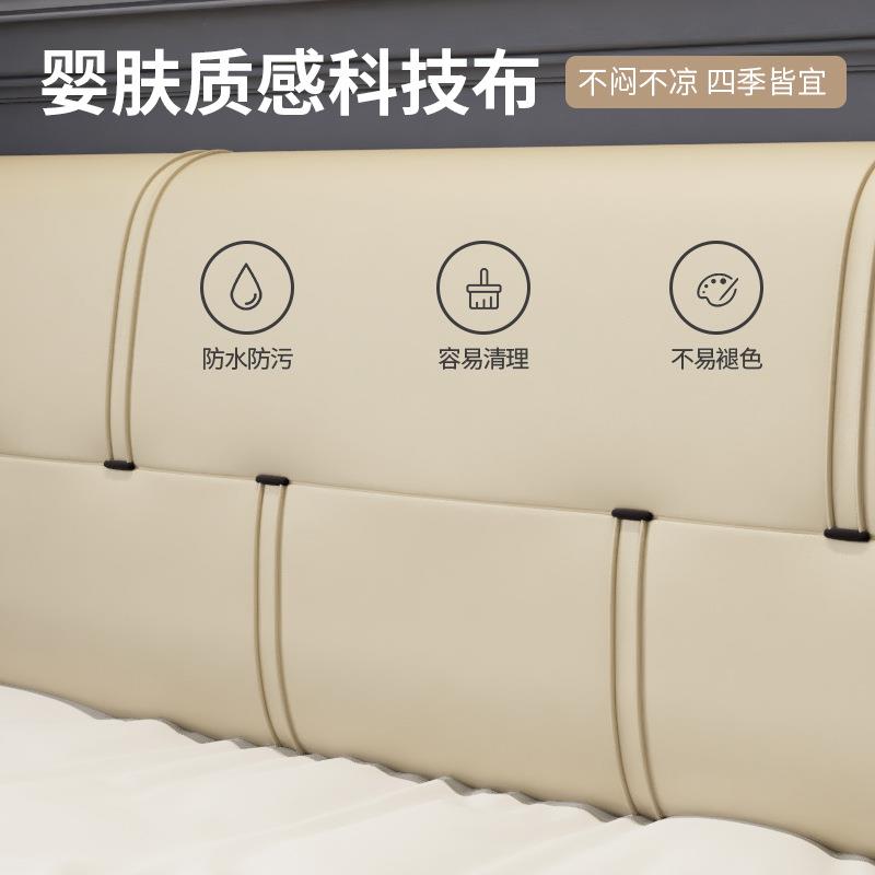 床背头板软包背靠榻榻米床头靠垫自床头靠垫粘奢科技轻布大靠床上