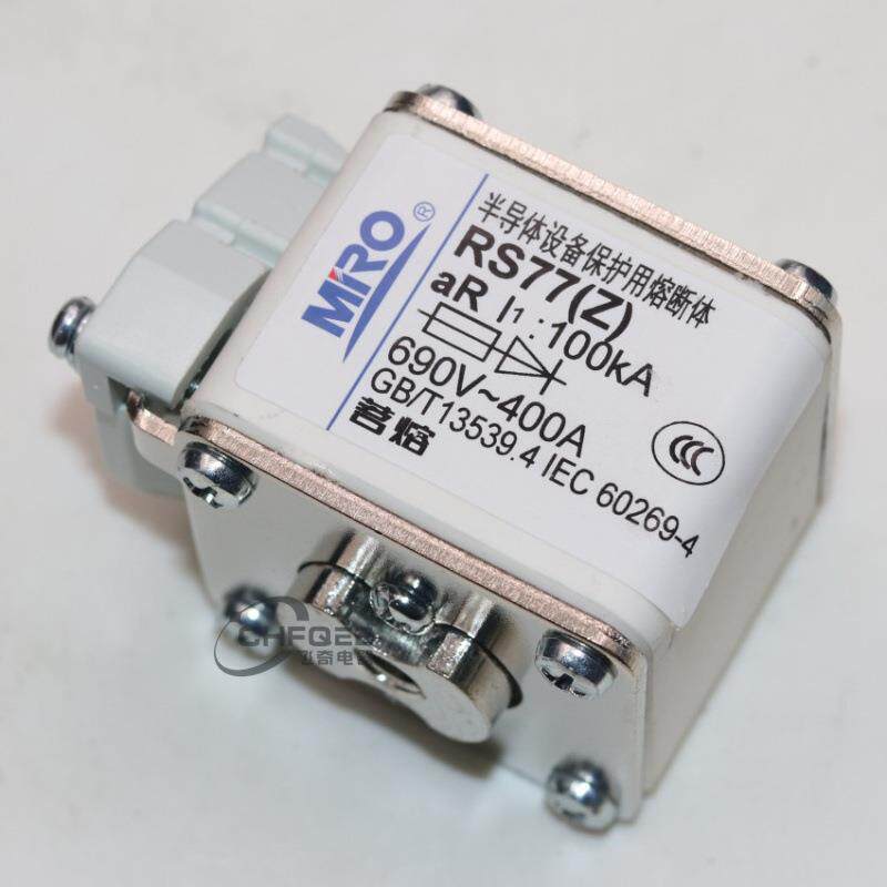 茗熔RS77Z 660V 690V 400A 350A 315A 300A 250A 200A快速熔断器