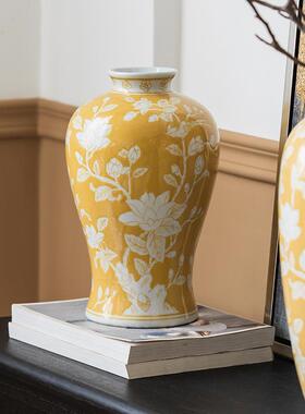 黄色陶瓷花瓶青摆花迁瓷客厅花几插花桌富贵件新中面式家居乔YY-0