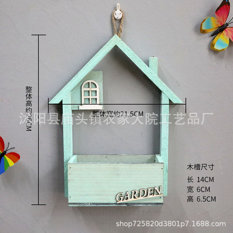 创意墙面装饰客厅挂件幼儿园墙上壁饰挂花房间餐厅进门口墙壁假花