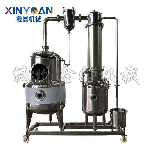 500L真空减压刮板浓缩器糖浆果汁浓缩设备药剂浓缩蒸发器厂家