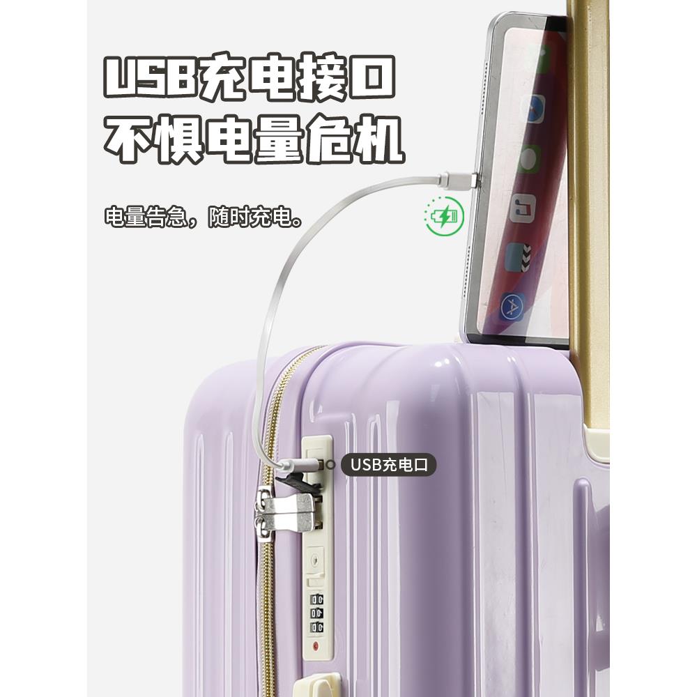 行李箱初中女生高颜值新款寸拉杆箱女密码箱学生专用旅行箱