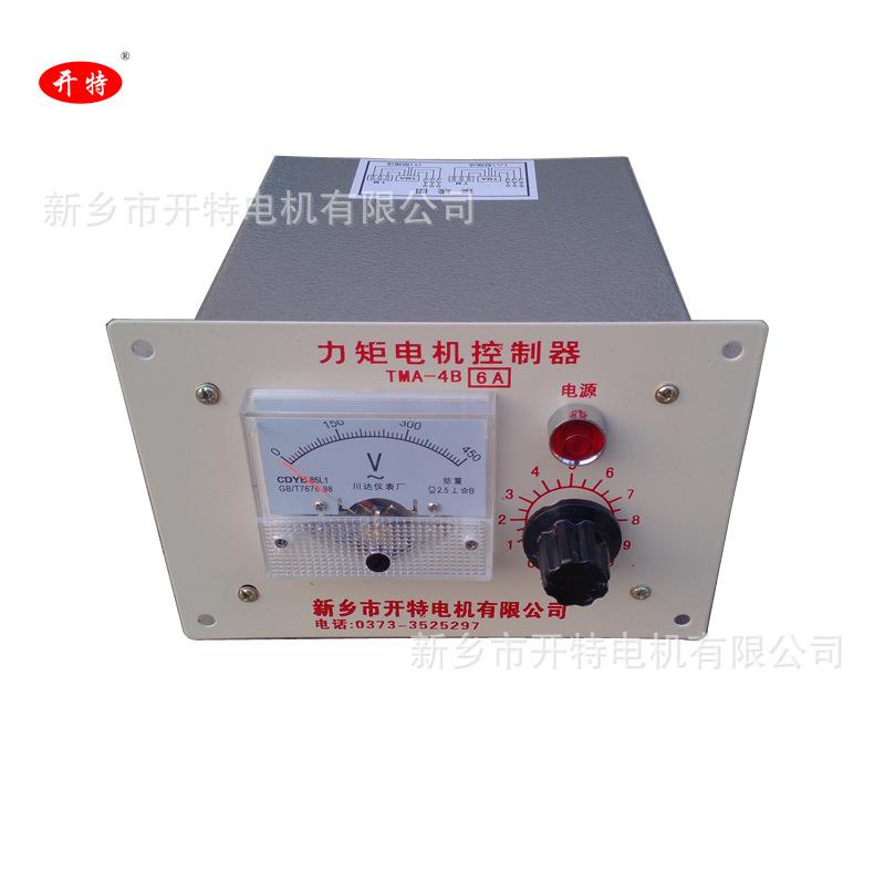 TMA-6A/15A/25A/35A电机控制器三相异步力矩电机控制调节器