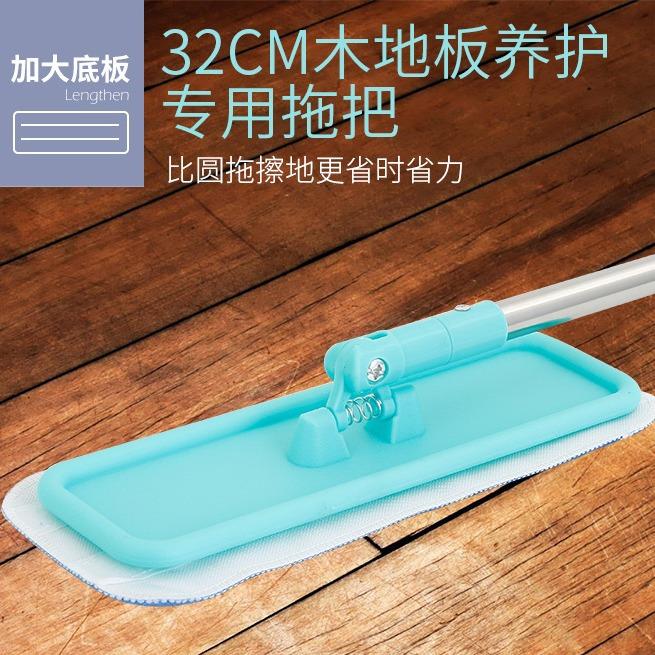 新款直销拖把家用平板拖把木地板打蜡拖布一拖净拖地神器地拖懒人