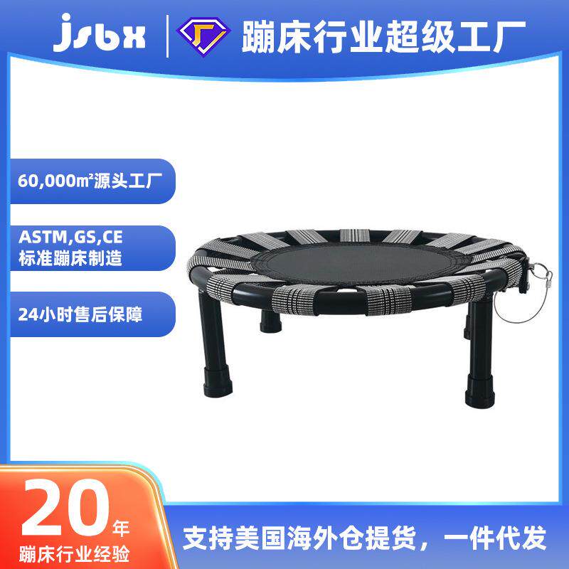 折叠跳跳床蹦床室内蹦蹦成人弹跳超迷你家用人家床跳跳玩具儿童小