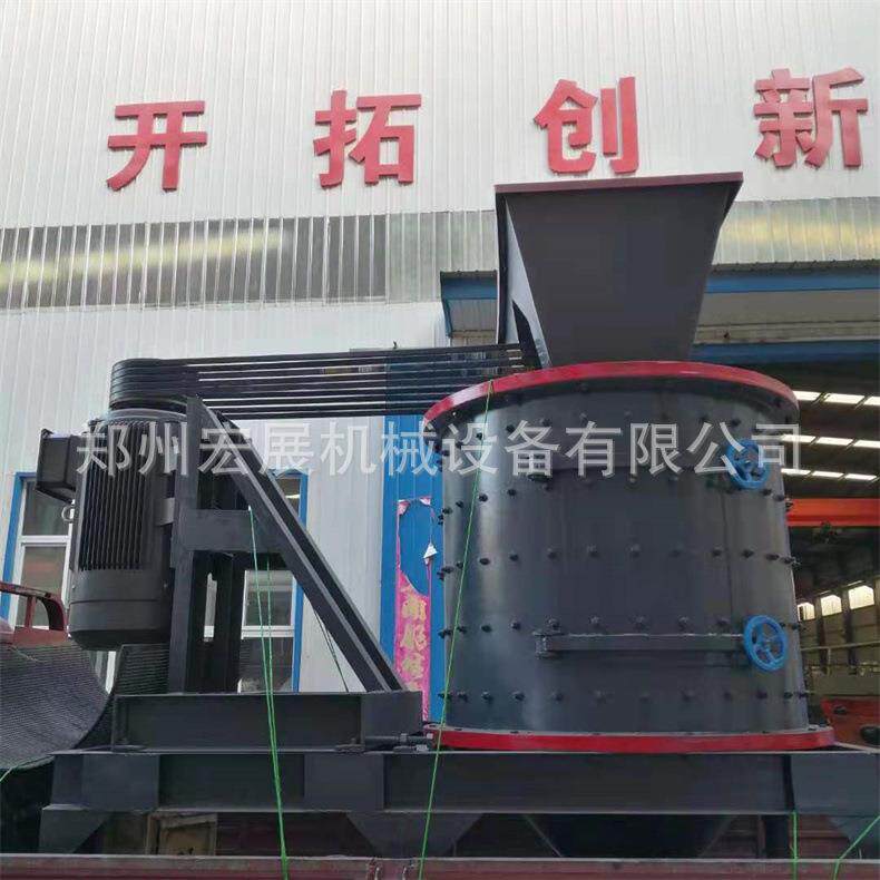 2024新型立轴制沙机冲击立轴式破碎机复合石头页岩粉碎机设备厂