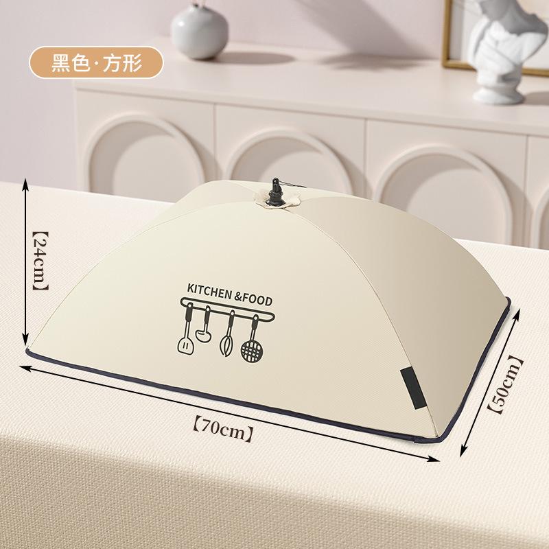 可折叠简约保温饭菜防尘盖菜其它