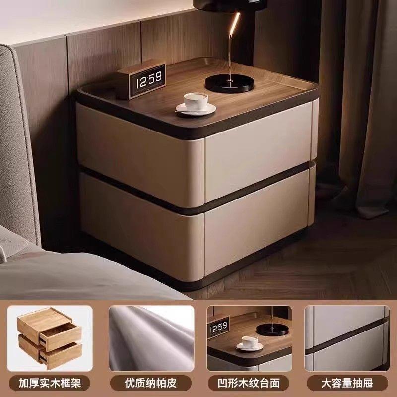 床头柜现代简约智能意式极简实木收纳家用轻奢高级卧室床边柜