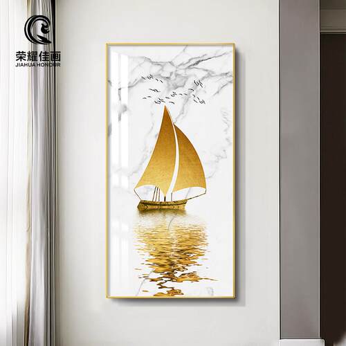 网红顺玄关装瓷简饰画现代约走廊入户过道晶轻奢楼梯间壁画一帆风