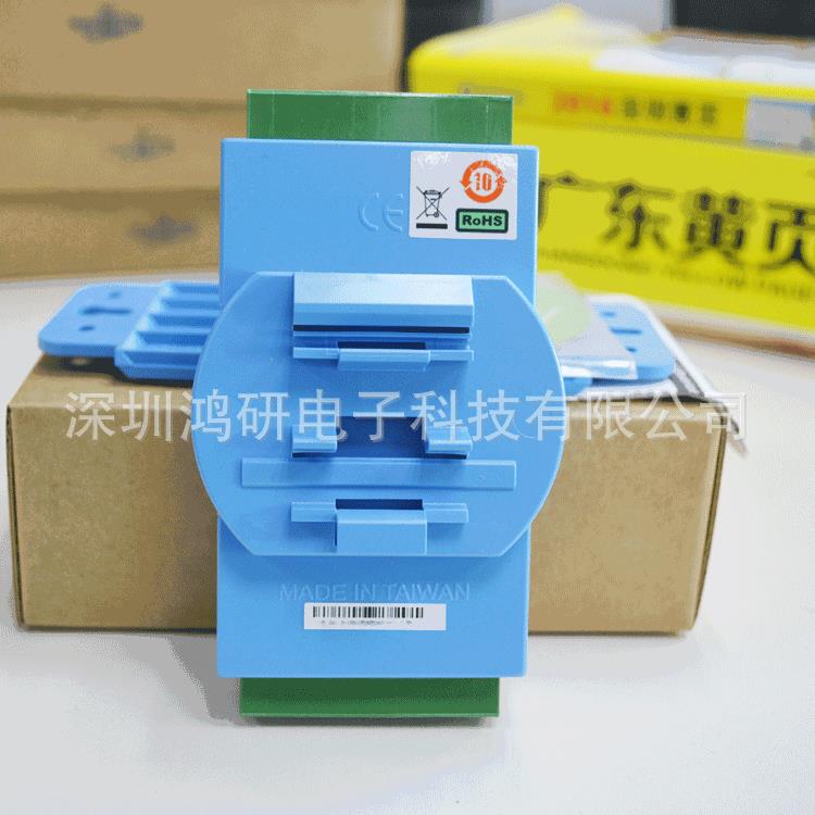 研华温控模块ADAM-4017亚当通讯模块8路模拟量4-20mA输入模块通讯