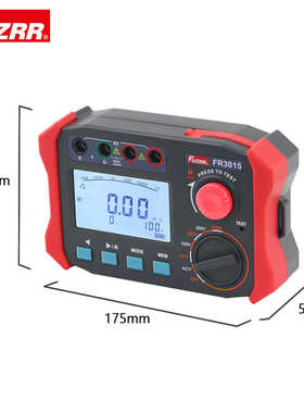 FR3015系列绝缘电阻表（兆欧表2500V）高压绝缘电阻测试仪