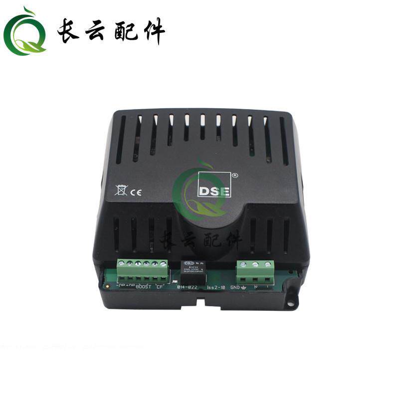 DSE9130发电机电瓶电源浮充12V24V充电器5A替代英国深海DSE9255