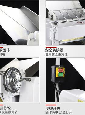跨境筒3馒05084滚压面速机商用高AG130不锈钢面馆用包子头面条揉