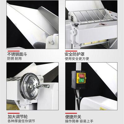 跨境筒3馒05084滚压面速机商用高AG130不锈钢面馆用包子头面条揉