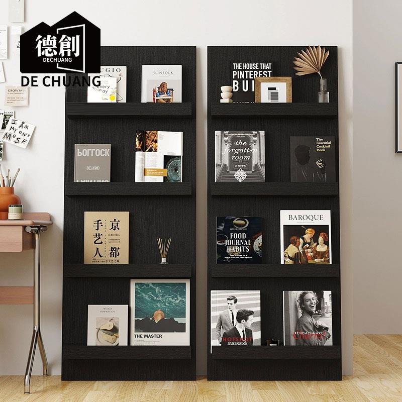 书报架木质书架落地置物架报刊客厅简约收纳杂志架资料成列展示架