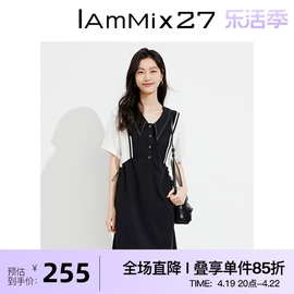 IAmMIX27夏季翻领连衣裙女短袖高腰显瘦黑白撞色休闲通勤中长裙子