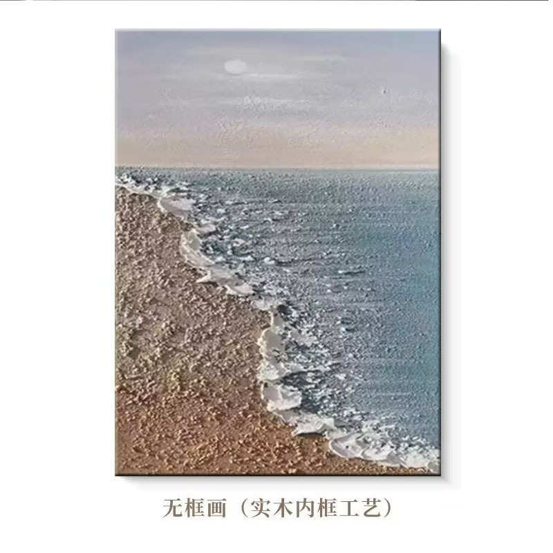 沙发手绘玄关背景立体壁画海景墙高档油画日出入户客厅手工装饰画