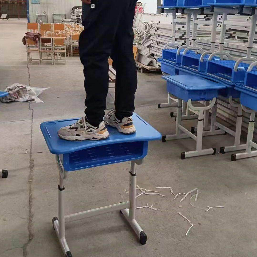 学校学生课桌椅课桌凳ABS塑料升降蓝色绿色书包框加厚法式定制