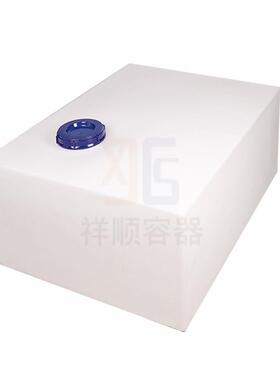 350升卧式方箱塑料扁水箱水处理储药罐耐酸碱白色有盖塑料pe罐