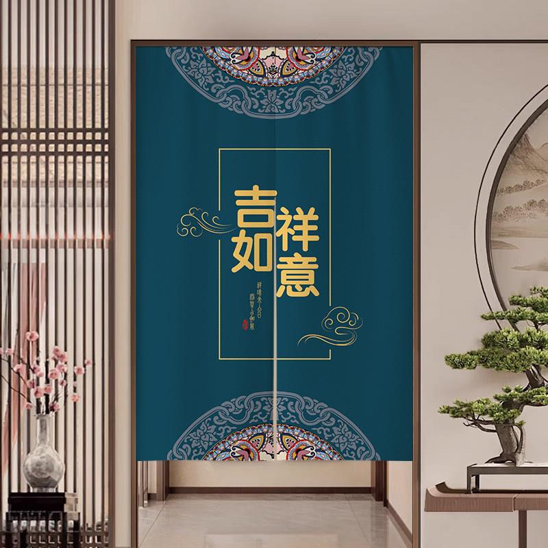门帘隔断帘家用厨房卧室卫生间厕所遮挡帘半帘挂布布艺帘子免打孔