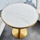 发轻奢小圆桌大理石迷你茶几阳台简约咖啡厅洽谈桌售楼处接待组合